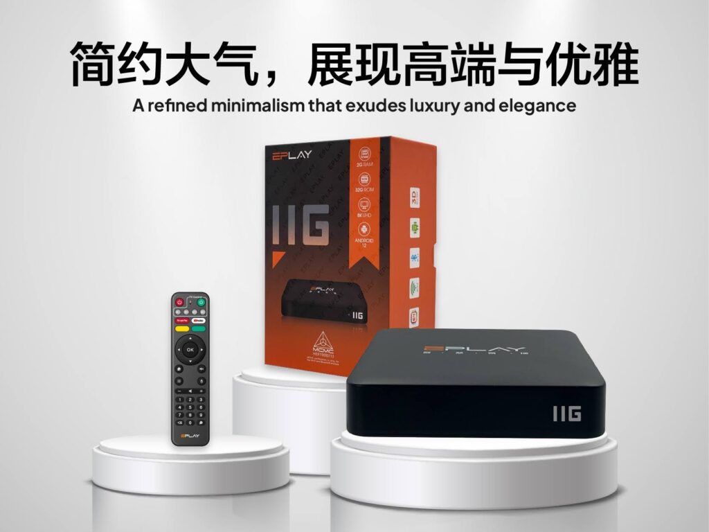 EPLAY —— 轻松娱乐，简单实用 